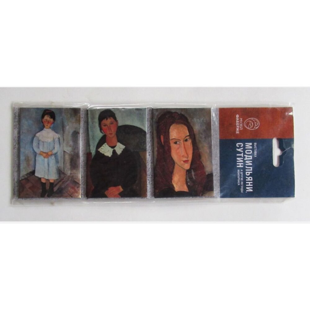 Set of 3 Мagnets Modigliani Paintings Faberge Museum (St Petersburg Russia) NEW